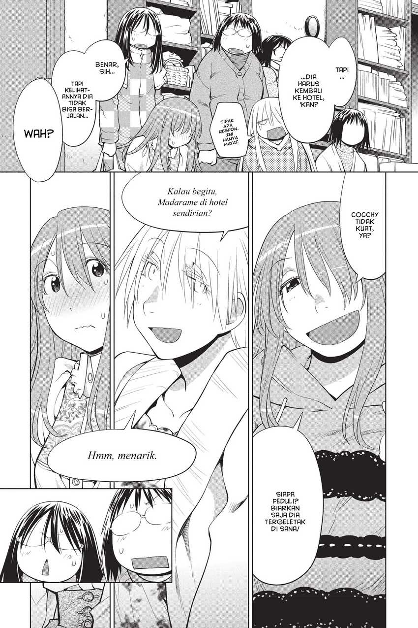 Genshiken – The Society for the Study of Modern Visual Culture Chapter 109 - halaman 21