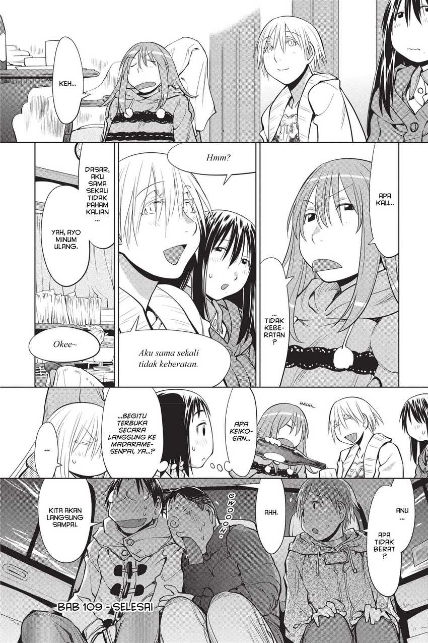 Genshiken – The Society for the Study of Modern Visual Culture Chapter 109 - halaman 28