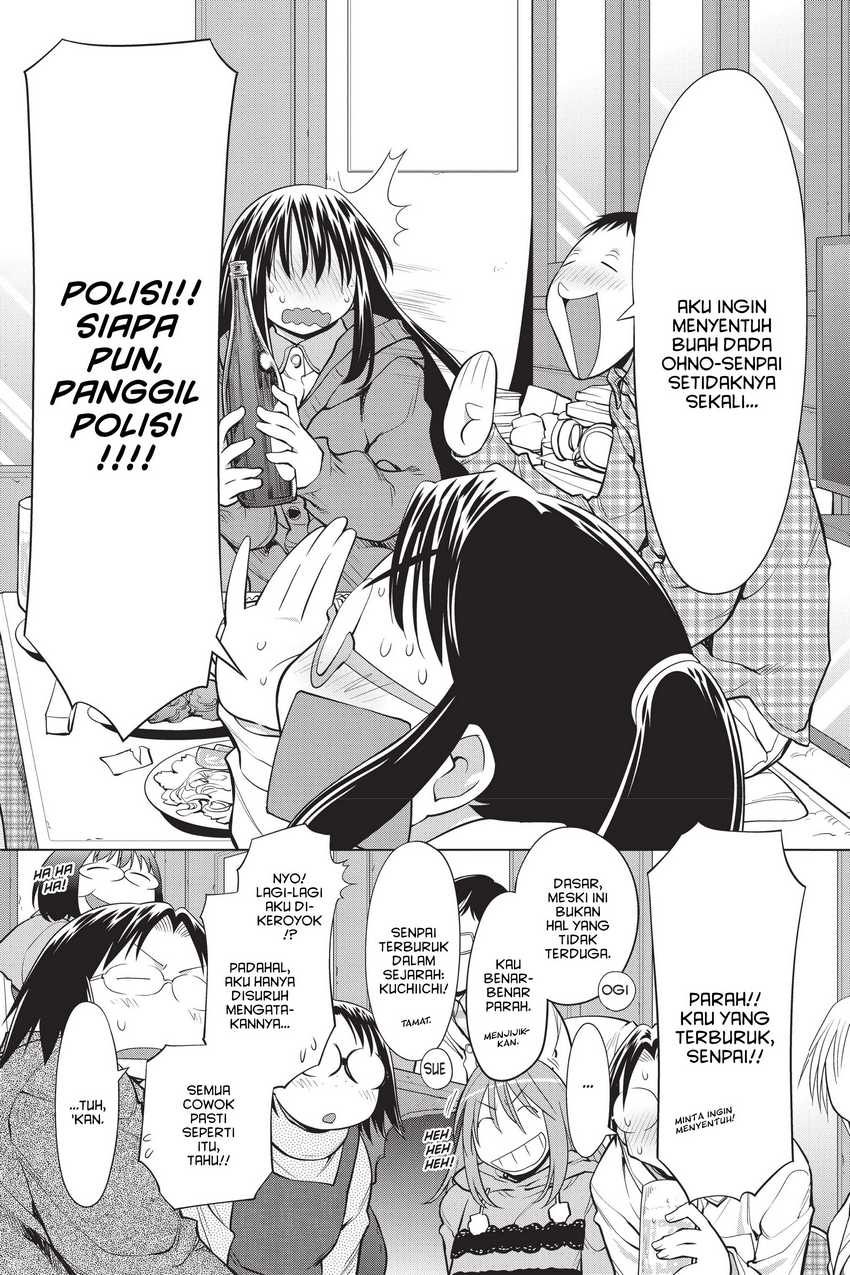 Genshiken – The Society for the Study of Modern Visual Culture Chapter 109 - halaman 5