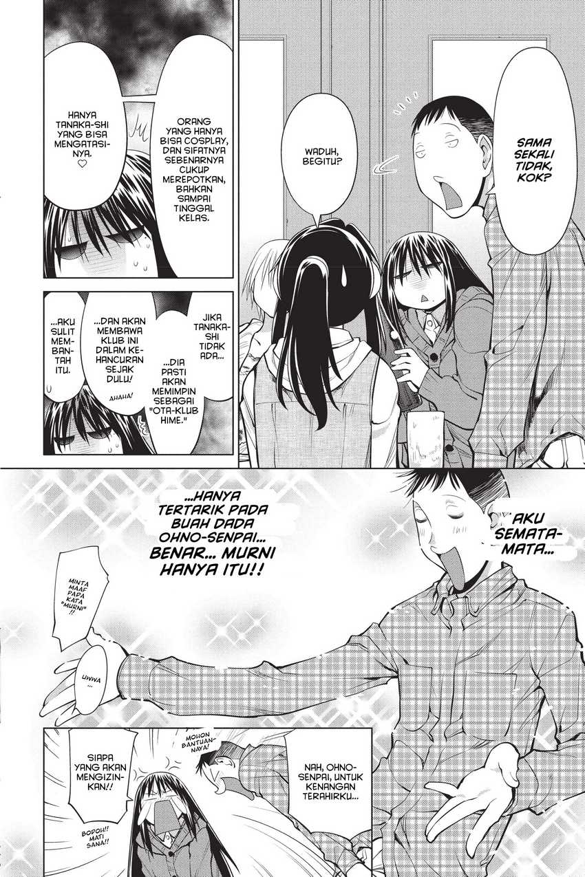 Genshiken – The Society for the Study of Modern Visual Culture Chapter 109 - halaman 8