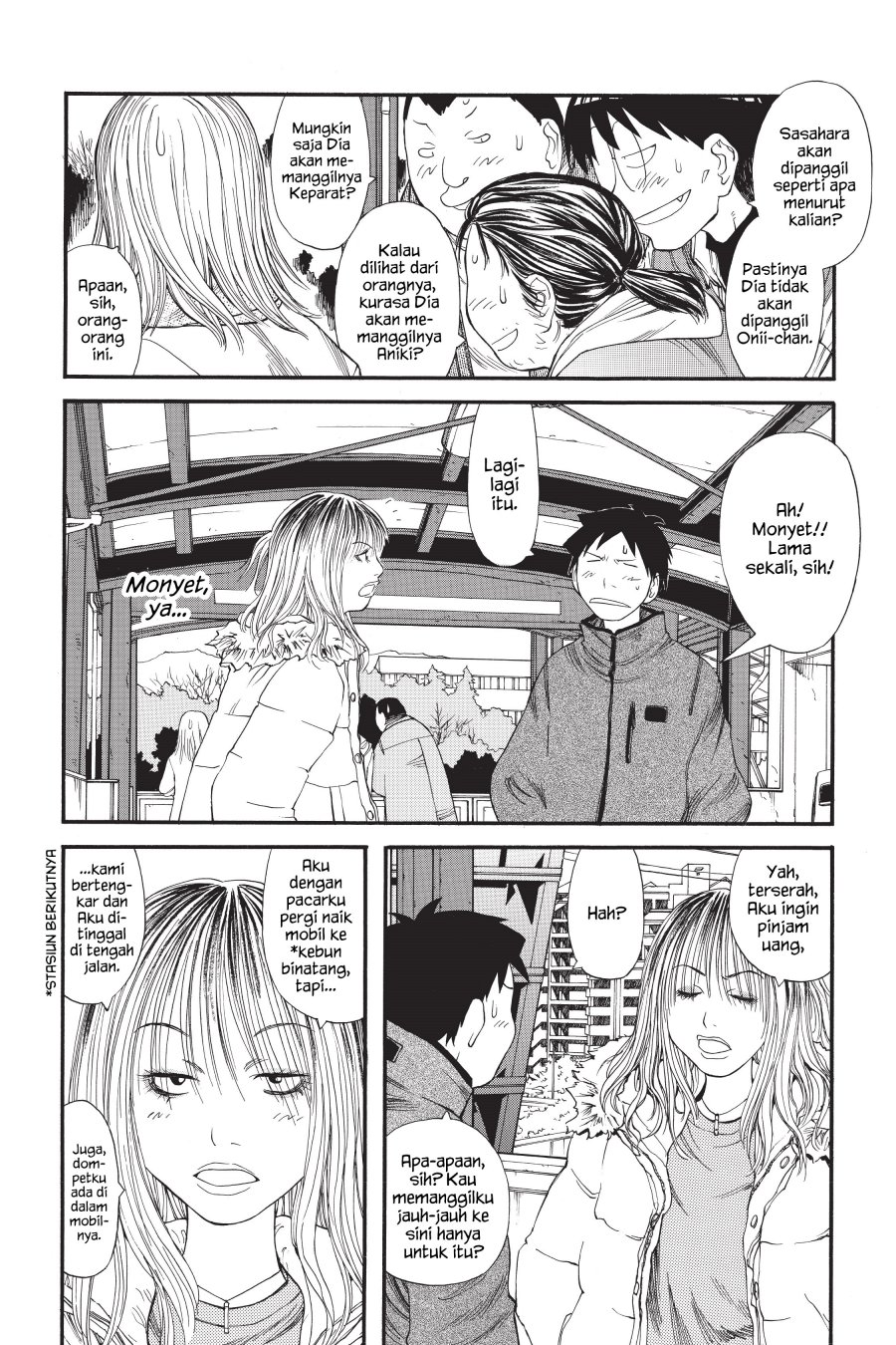 Genshiken – The Society for the Study of Modern Visual Culture Chapter 11 - halaman 10