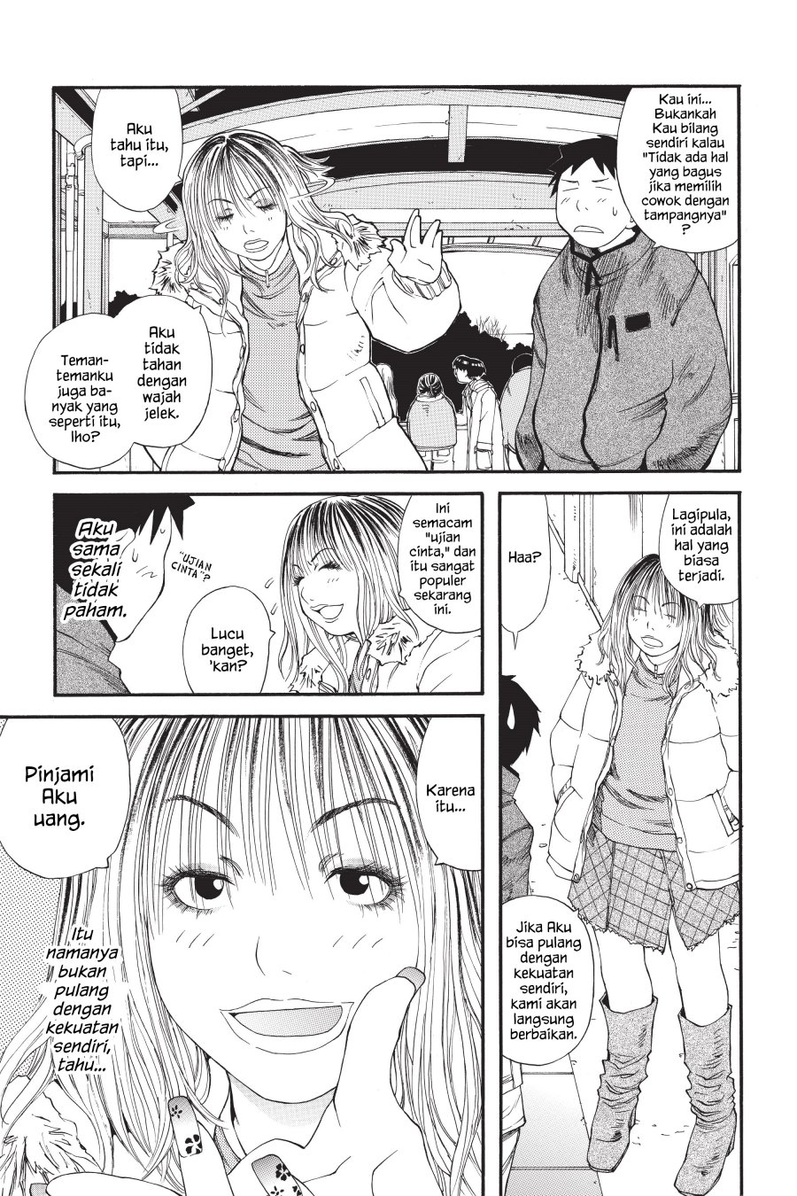 Genshiken – The Society for the Study of Modern Visual Culture Chapter 11 - halaman 11