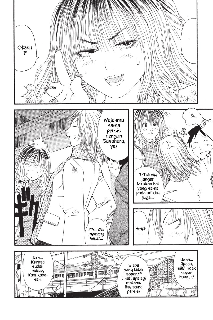 Genshiken – The Society for the Study of Modern Visual Culture Chapter 11 - halaman 14