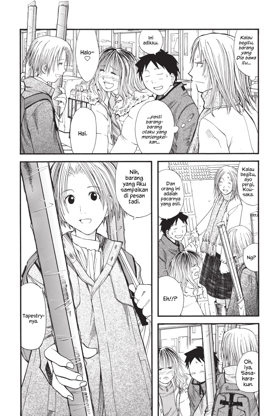 Genshiken – The Society for the Study of Modern Visual Culture Chapter 11 - halaman 16