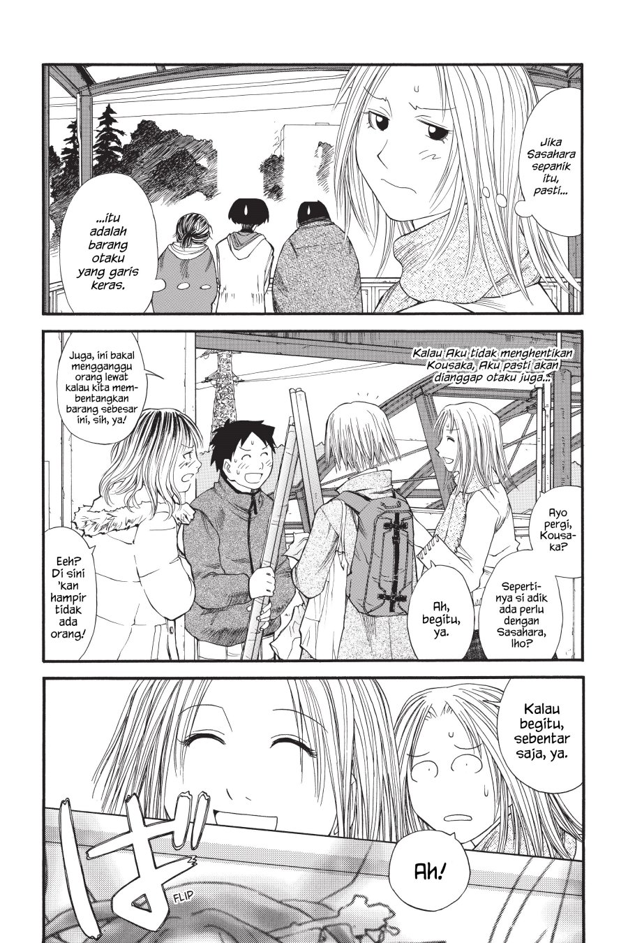 Genshiken – The Society for the Study of Modern Visual Culture Chapter 11 - halaman 18