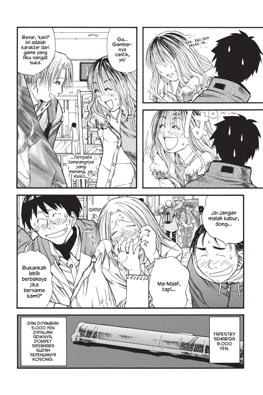 Genshiken – The Society for the Study of Modern Visual Culture Chapter 11 - halaman 20