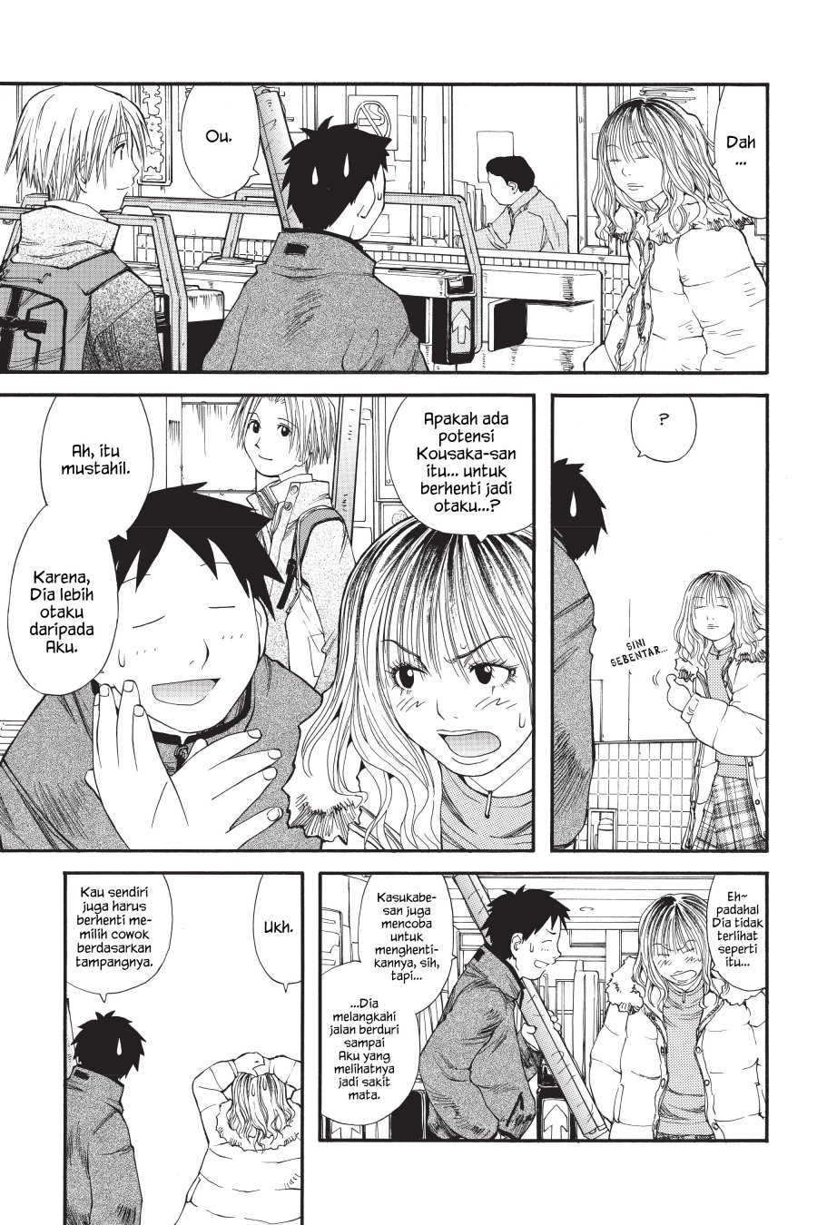Genshiken – The Society for the Study of Modern Visual Culture Chapter 11 - halaman 21