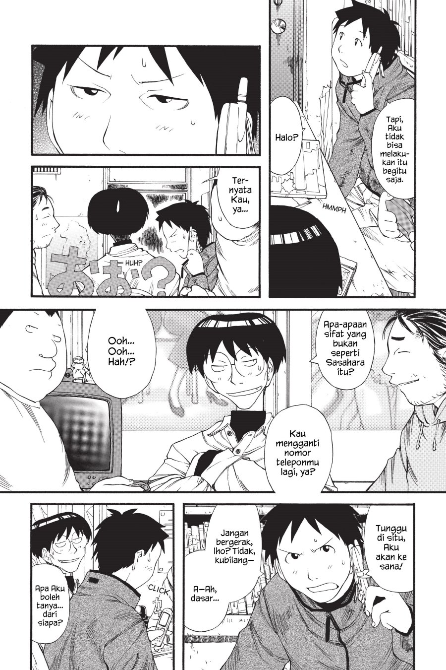 Genshiken – The Society for the Study of Modern Visual Culture Chapter 11 - halaman 5