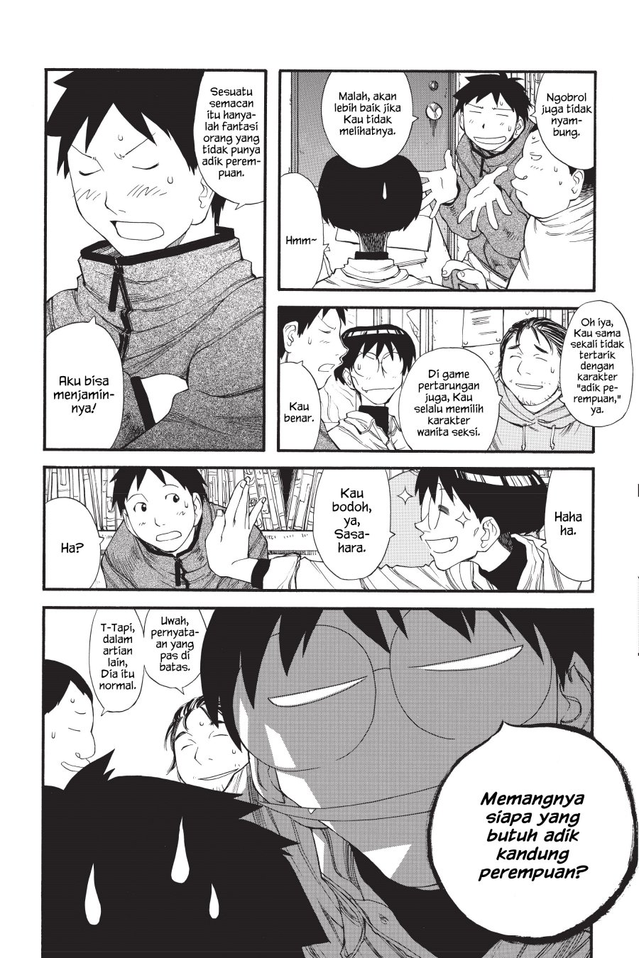 Genshiken – The Society for the Study of Modern Visual Culture Chapter 11 - halaman 7