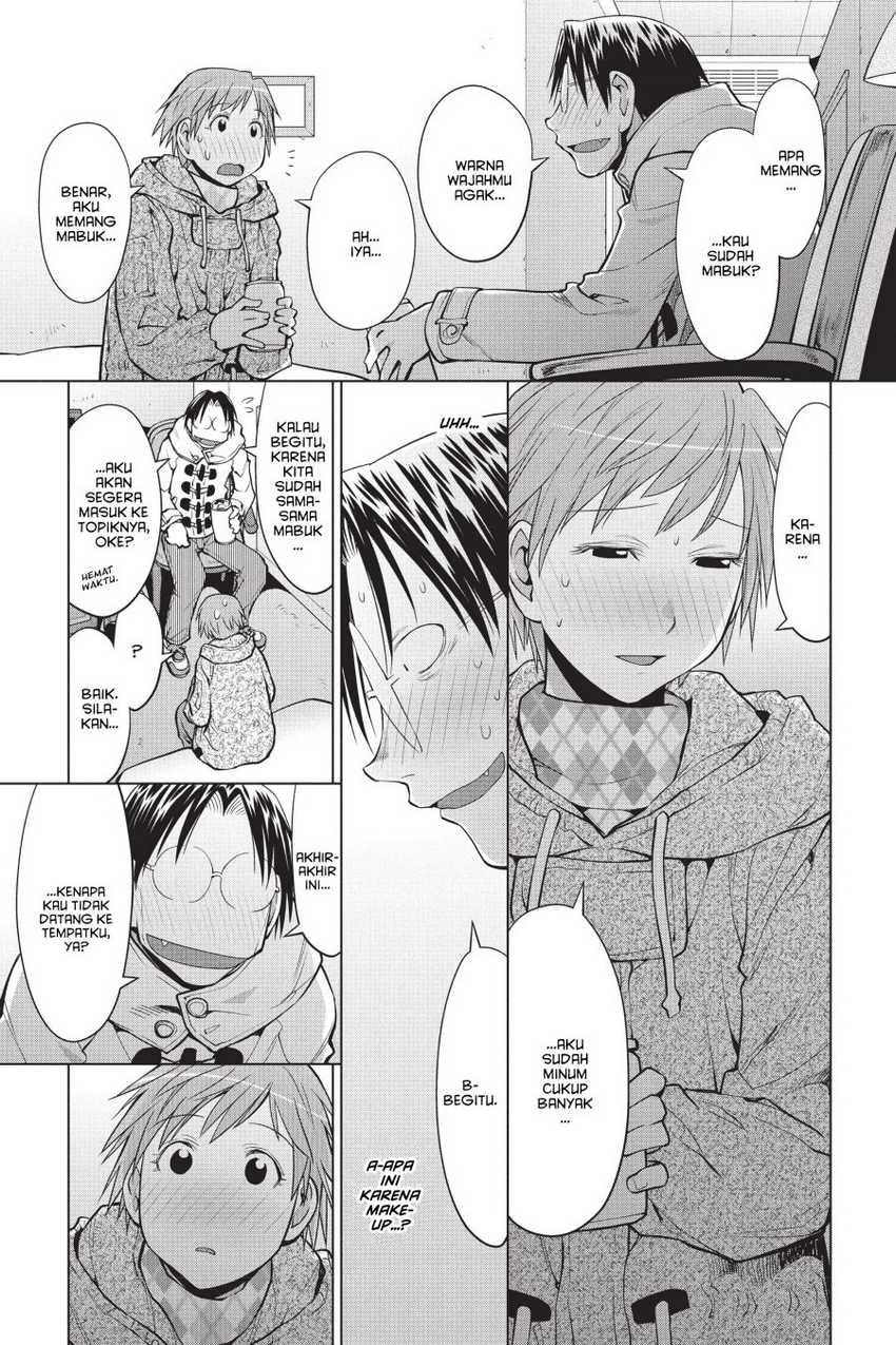 Genshiken – The Society for the Study of Modern Visual Culture Chapter 110 - halaman 11