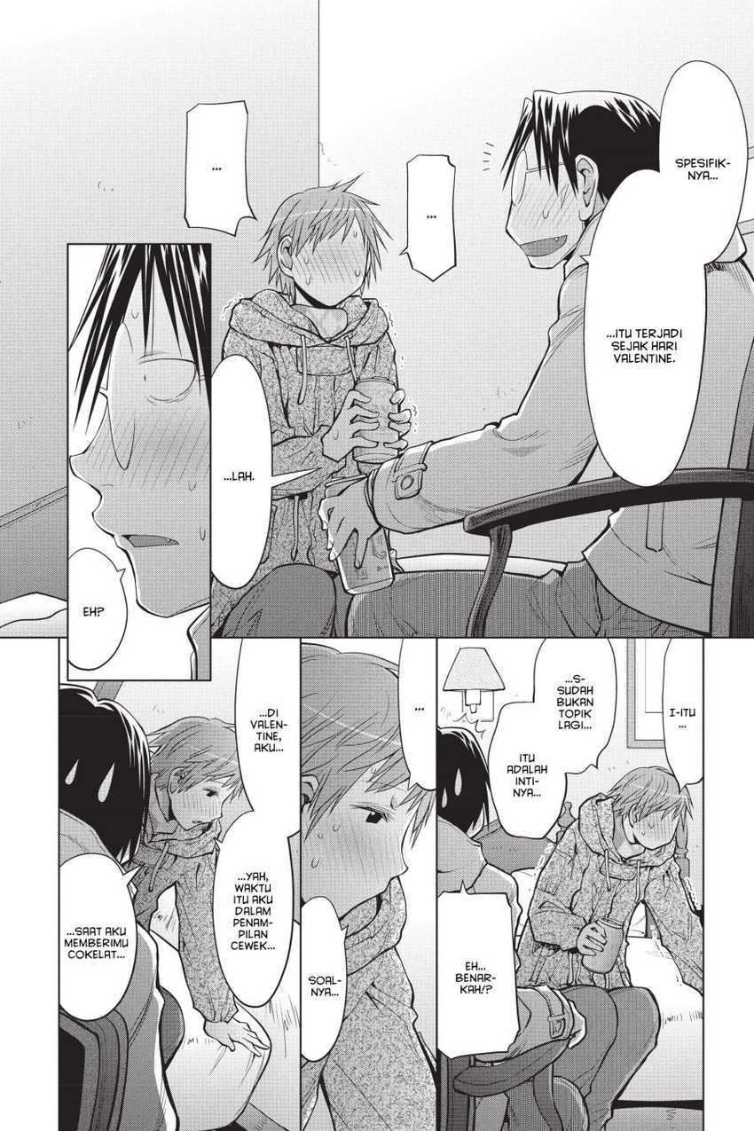 Genshiken – The Society for the Study of Modern Visual Culture Chapter 110 - halaman 12