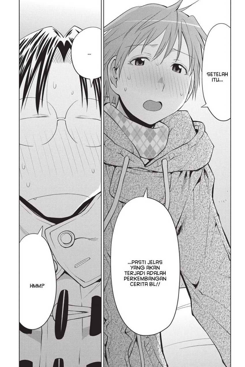 Genshiken – The Society for the Study of Modern Visual Culture Chapter 110 - halaman 14