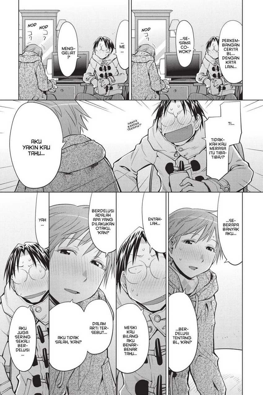 Genshiken – The Society for the Study of Modern Visual Culture Chapter 110 - halaman 15