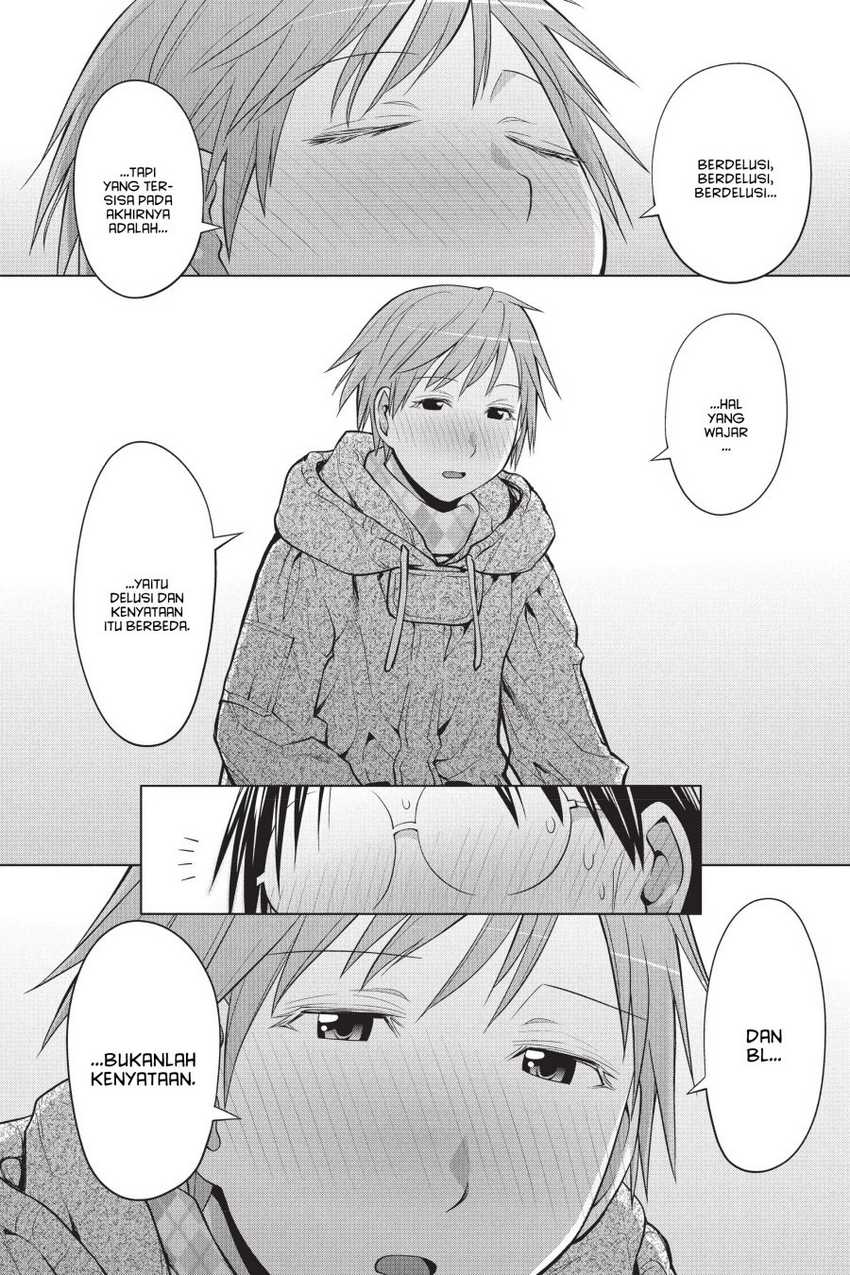 Genshiken – The Society for the Study of Modern Visual Culture Chapter 110 - halaman 16