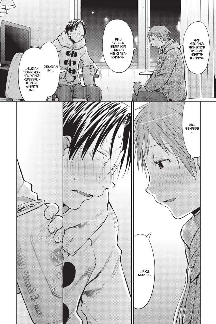 Genshiken – The Society for the Study of Modern Visual Culture Chapter 110 - halaman 20
