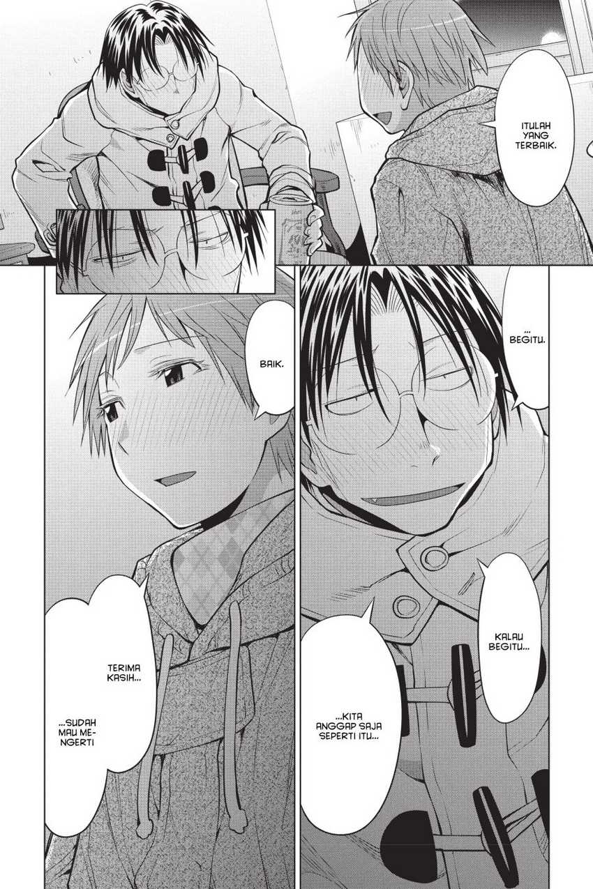 Genshiken – The Society for the Study of Modern Visual Culture Chapter 110 - halaman 22