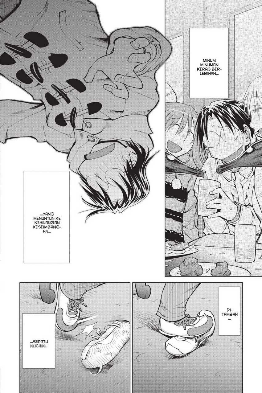 Genshiken – The Society for the Study of Modern Visual Culture Chapter 110 - halaman 26
