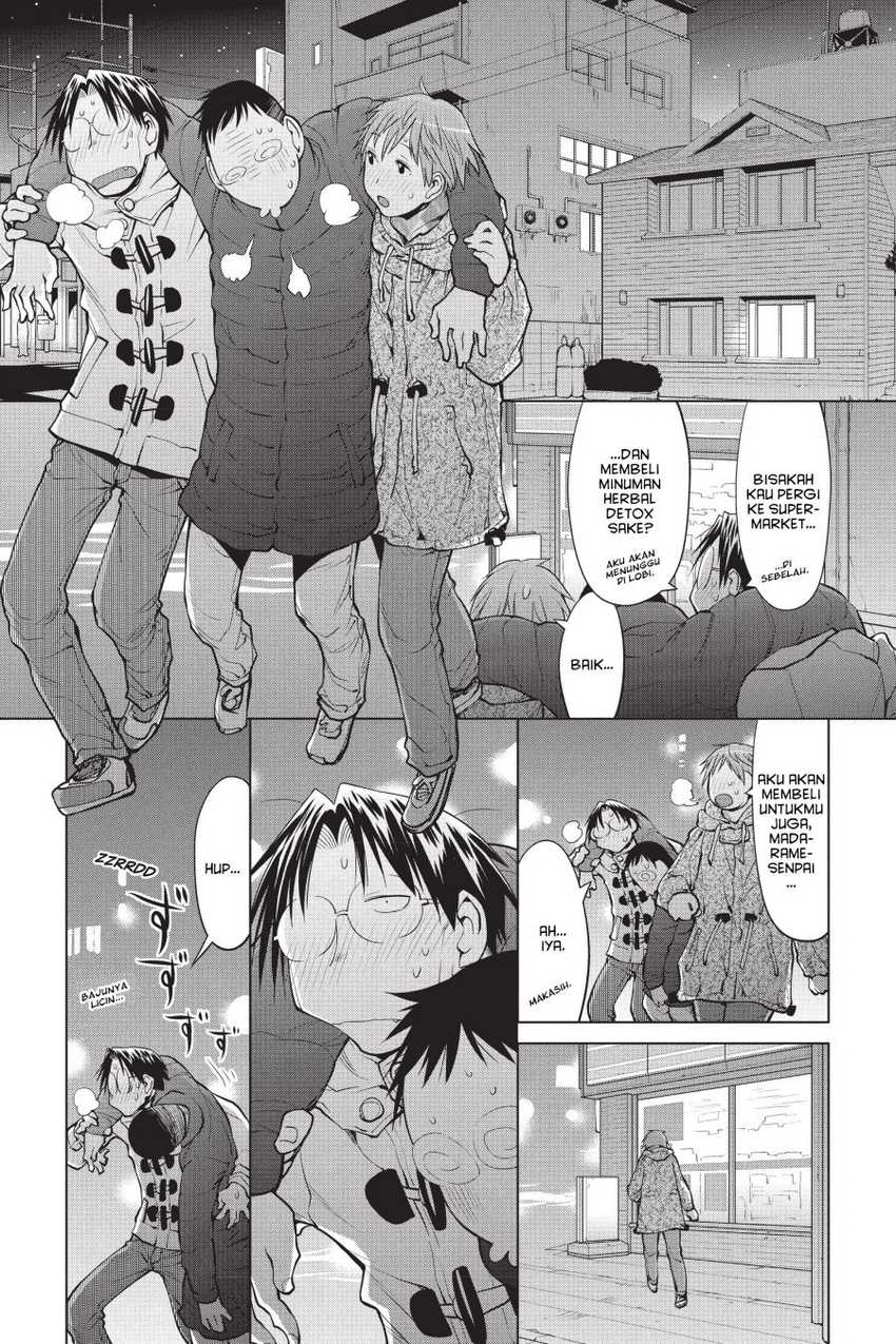 Genshiken – The Society for the Study of Modern Visual Culture Chapter 110 - halaman 3