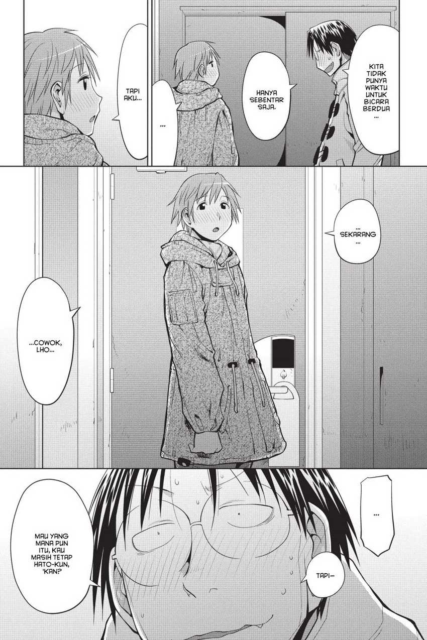 Genshiken – The Society for the Study of Modern Visual Culture Chapter 110 - halaman 7