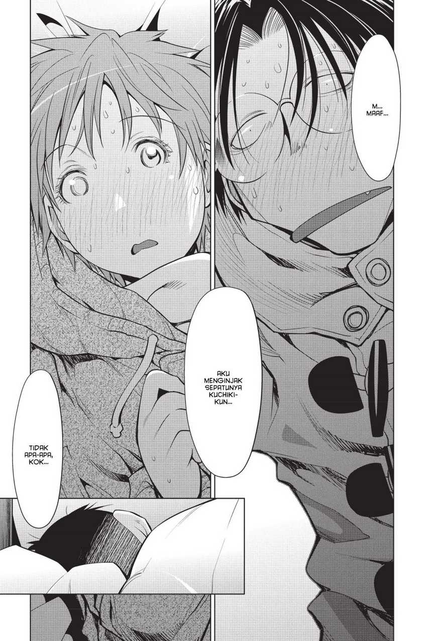 Genshiken – The Society for the Study of Modern Visual Culture Chapter 111 - halaman 1