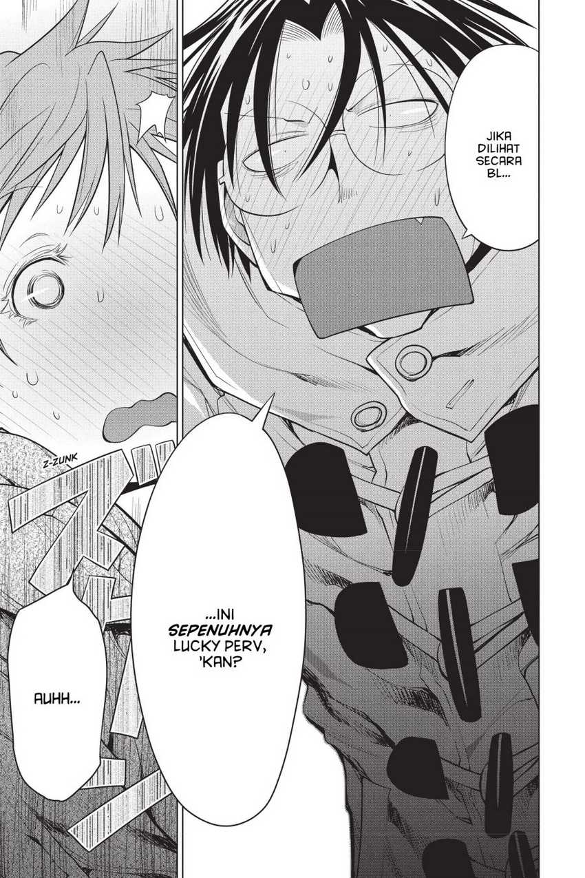 Genshiken – The Society for the Study of Modern Visual Culture Chapter 111 - halaman 11