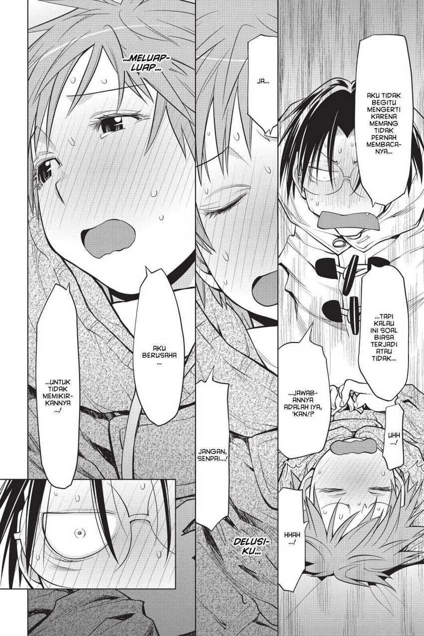 Genshiken – The Society for the Study of Modern Visual Culture Chapter 111 - halaman 12