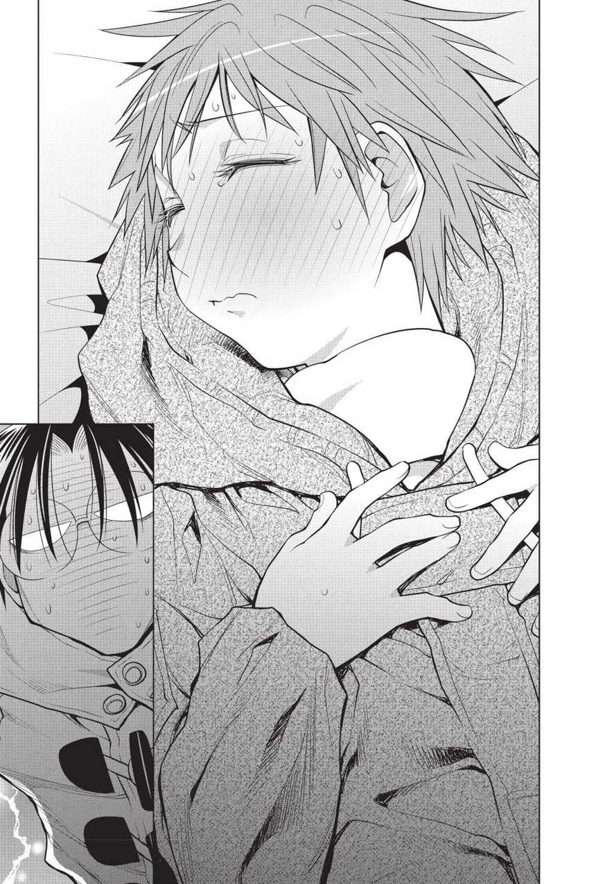 Genshiken – The Society for the Study of Modern Visual Culture Chapter 111 - halaman 13