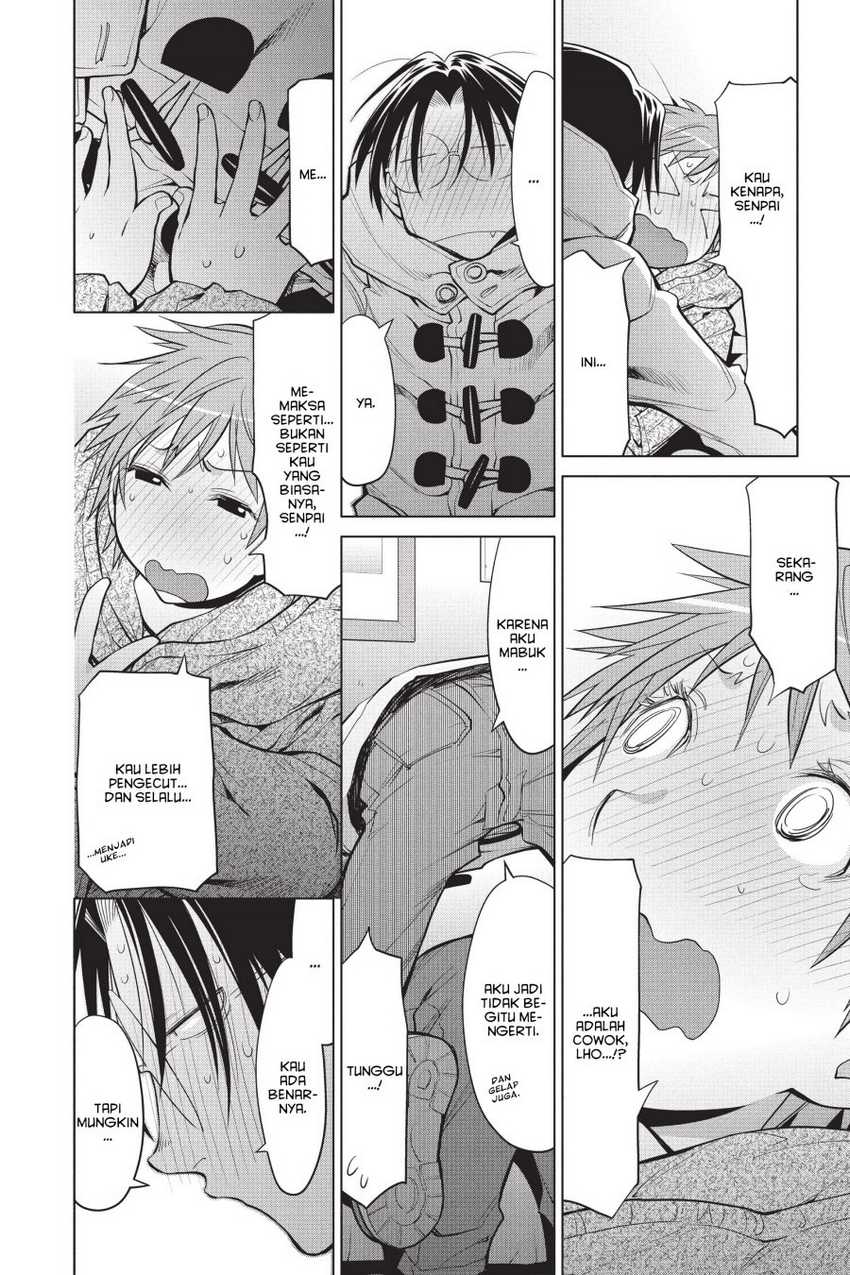 Genshiken – The Society for the Study of Modern Visual Culture Chapter 111 - halaman 16