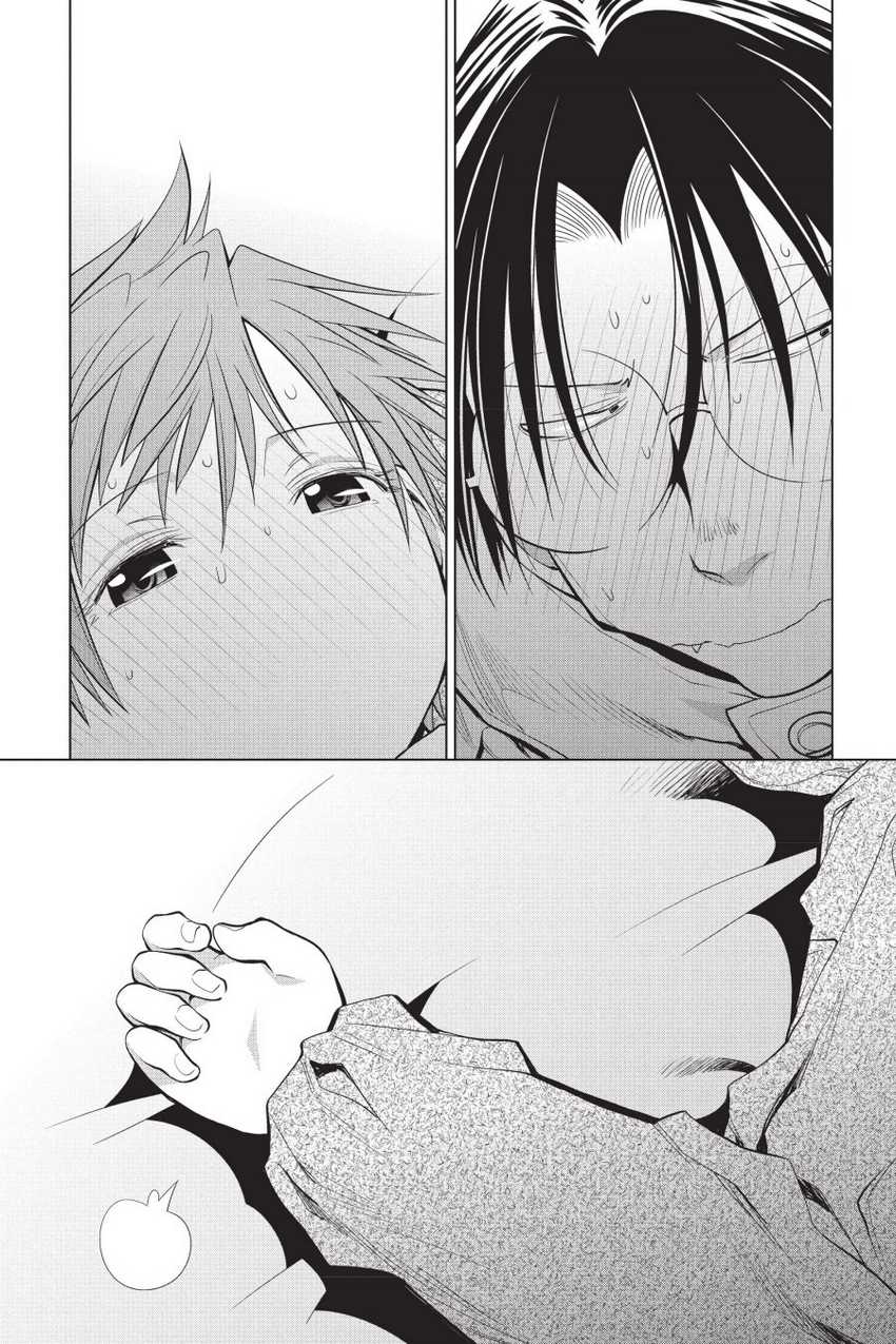 Genshiken – The Society for the Study of Modern Visual Culture Chapter 111 - halaman 18