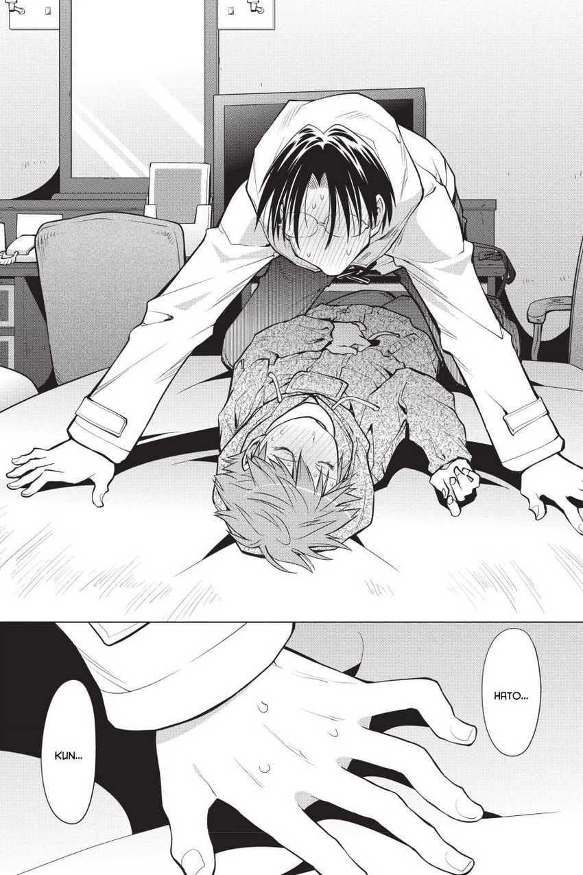 Genshiken – The Society for the Study of Modern Visual Culture Chapter 111 - halaman 19