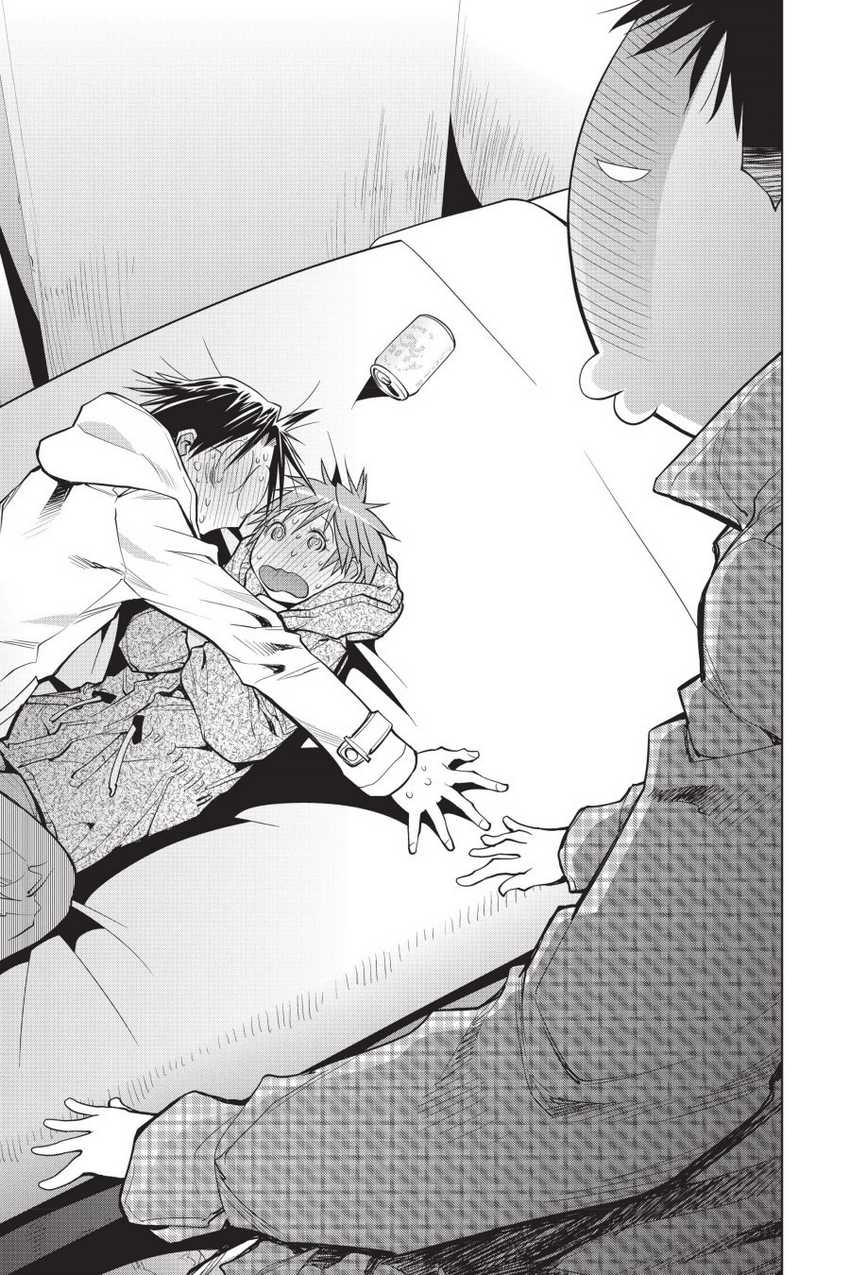 Genshiken – The Society for the Study of Modern Visual Culture Chapter 111 - halaman 21