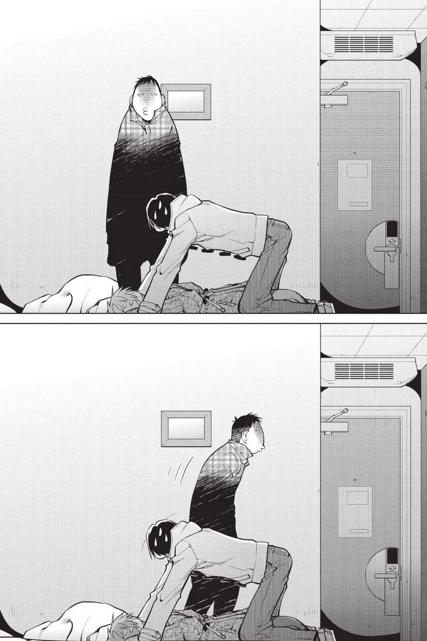 Genshiken – The Society for the Study of Modern Visual Culture Chapter 111 - halaman 22