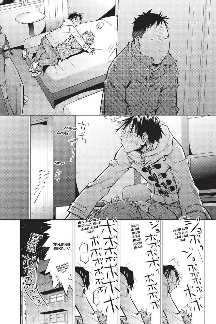 Genshiken – The Society for the Study of Modern Visual Culture Chapter 111 - halaman 23