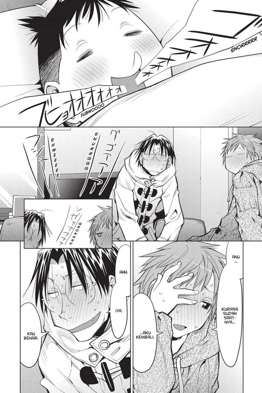 Genshiken – The Society for the Study of Modern Visual Culture Chapter 111 - halaman 24