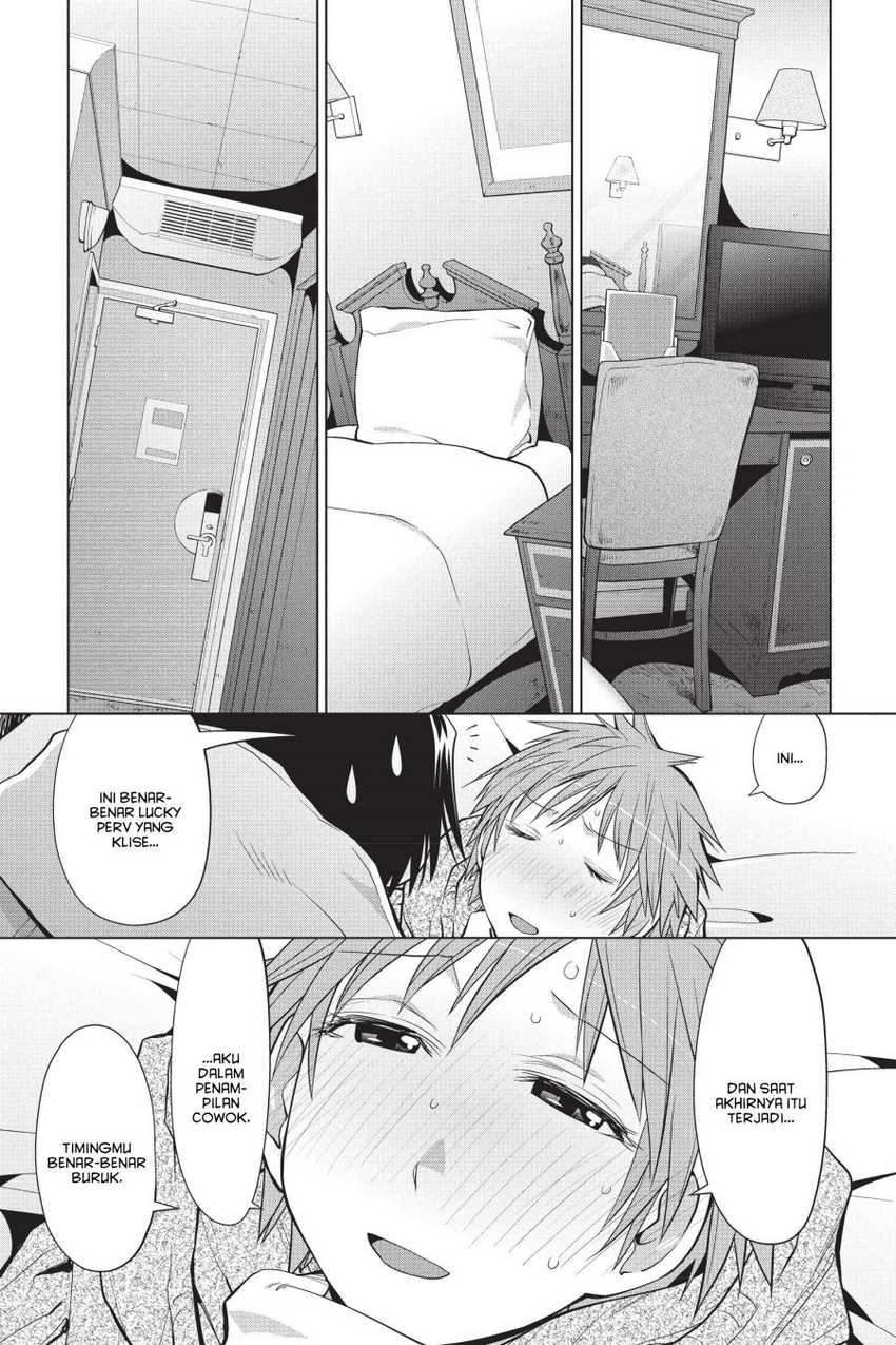 Genshiken – The Society for the Study of Modern Visual Culture Chapter 111 - halaman 3