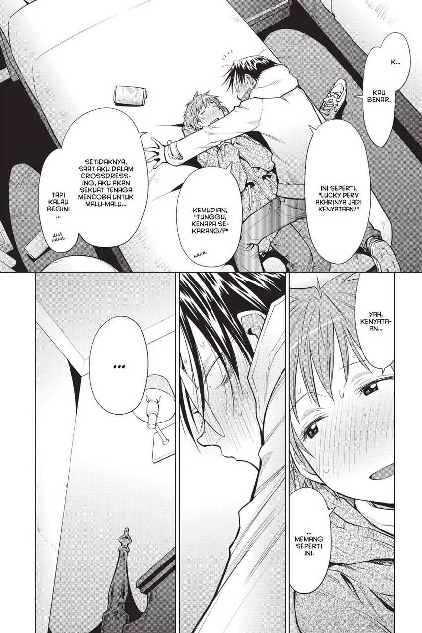 Genshiken – The Society for the Study of Modern Visual Culture Chapter 111 - halaman 4