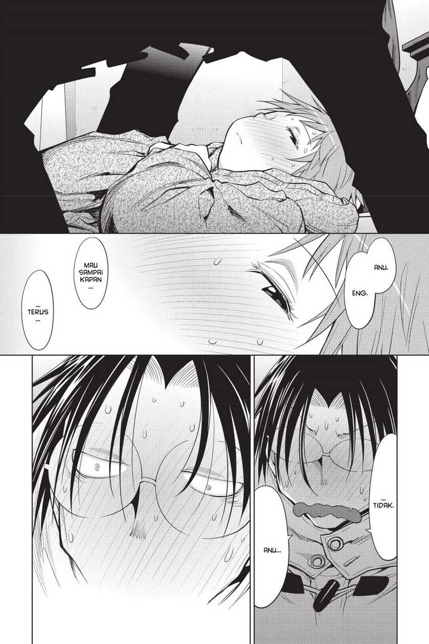 Genshiken – The Society for the Study of Modern Visual Culture Chapter 111 - halaman 5