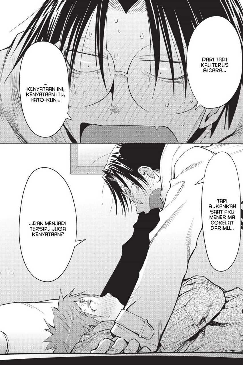 Genshiken – The Society for the Study of Modern Visual Culture Chapter 111 - halaman 6