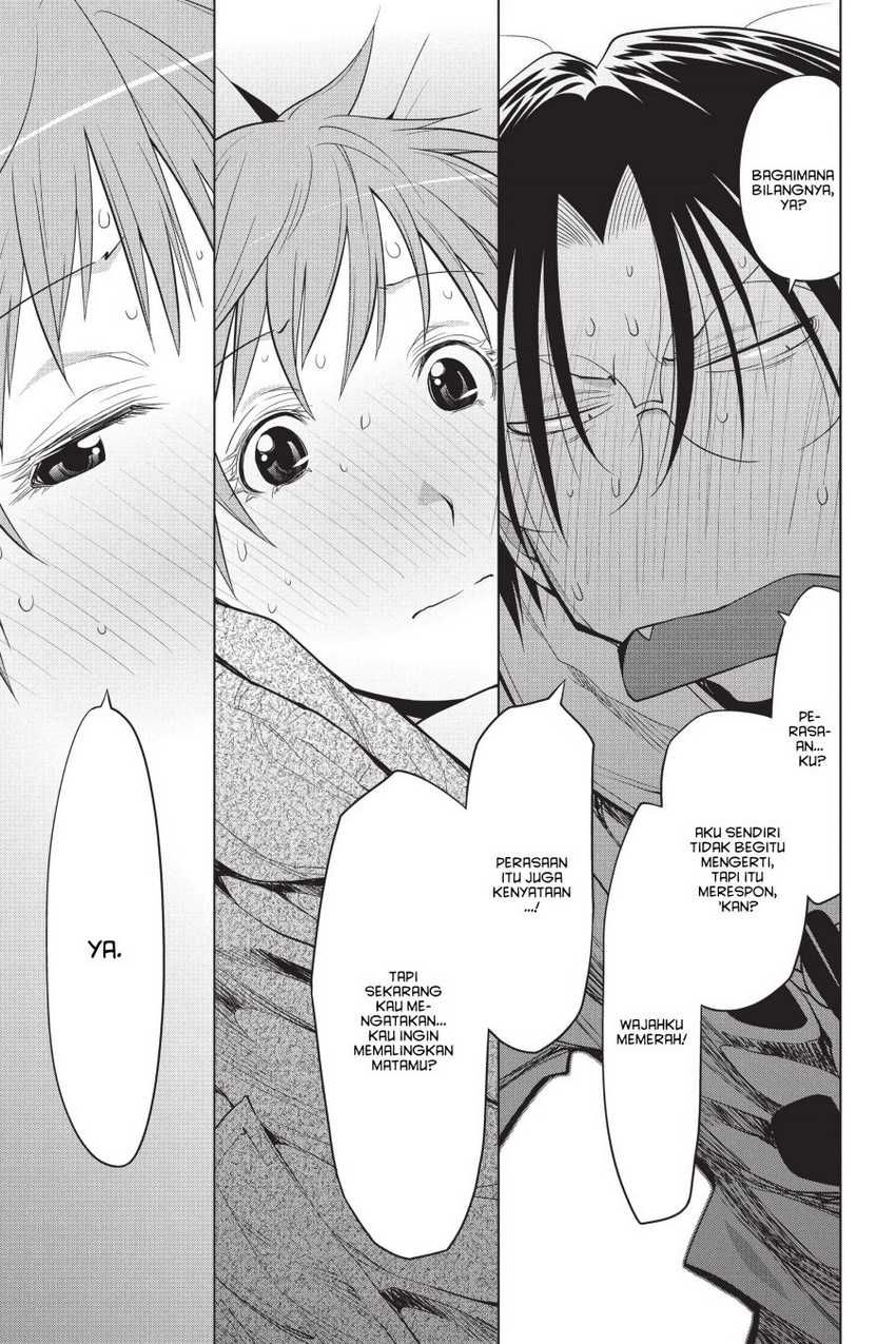 Genshiken – The Society for the Study of Modern Visual Culture Chapter 111 - halaman 7