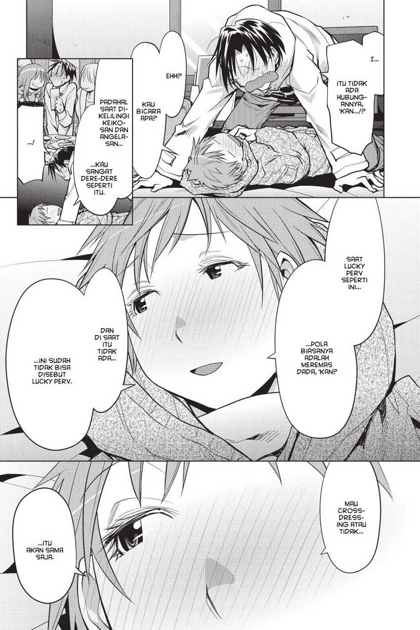 Genshiken – The Society for the Study of Modern Visual Culture Chapter 111 - halaman 9