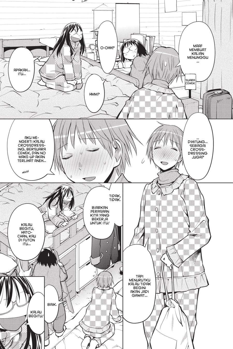 Genshiken – The Society for the Study of Modern Visual Culture Chapter 112 - halaman 11