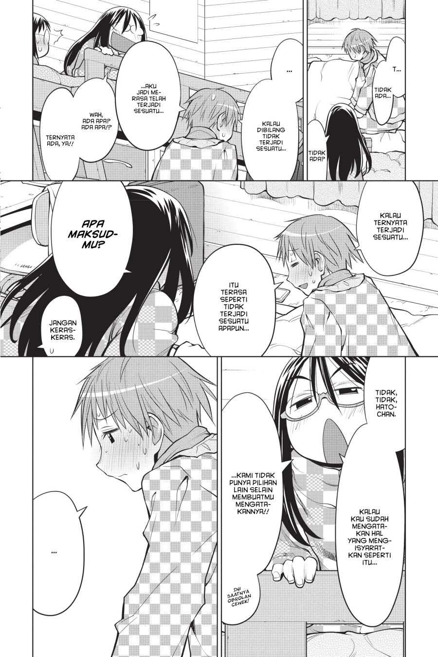 Genshiken – The Society for the Study of Modern Visual Culture Chapter 112 - halaman 14