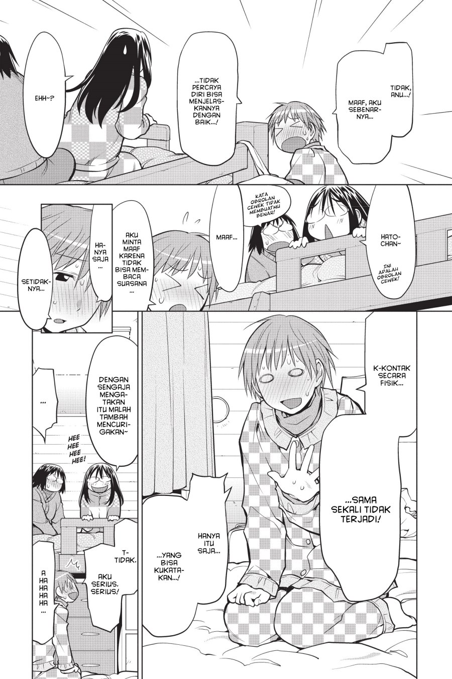 Genshiken – The Society for the Study of Modern Visual Culture Chapter 112 - halaman 15