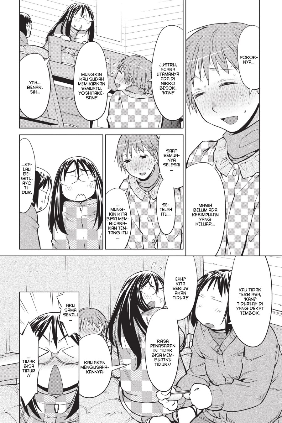 Genshiken – The Society for the Study of Modern Visual Culture Chapter 112 - halaman 16