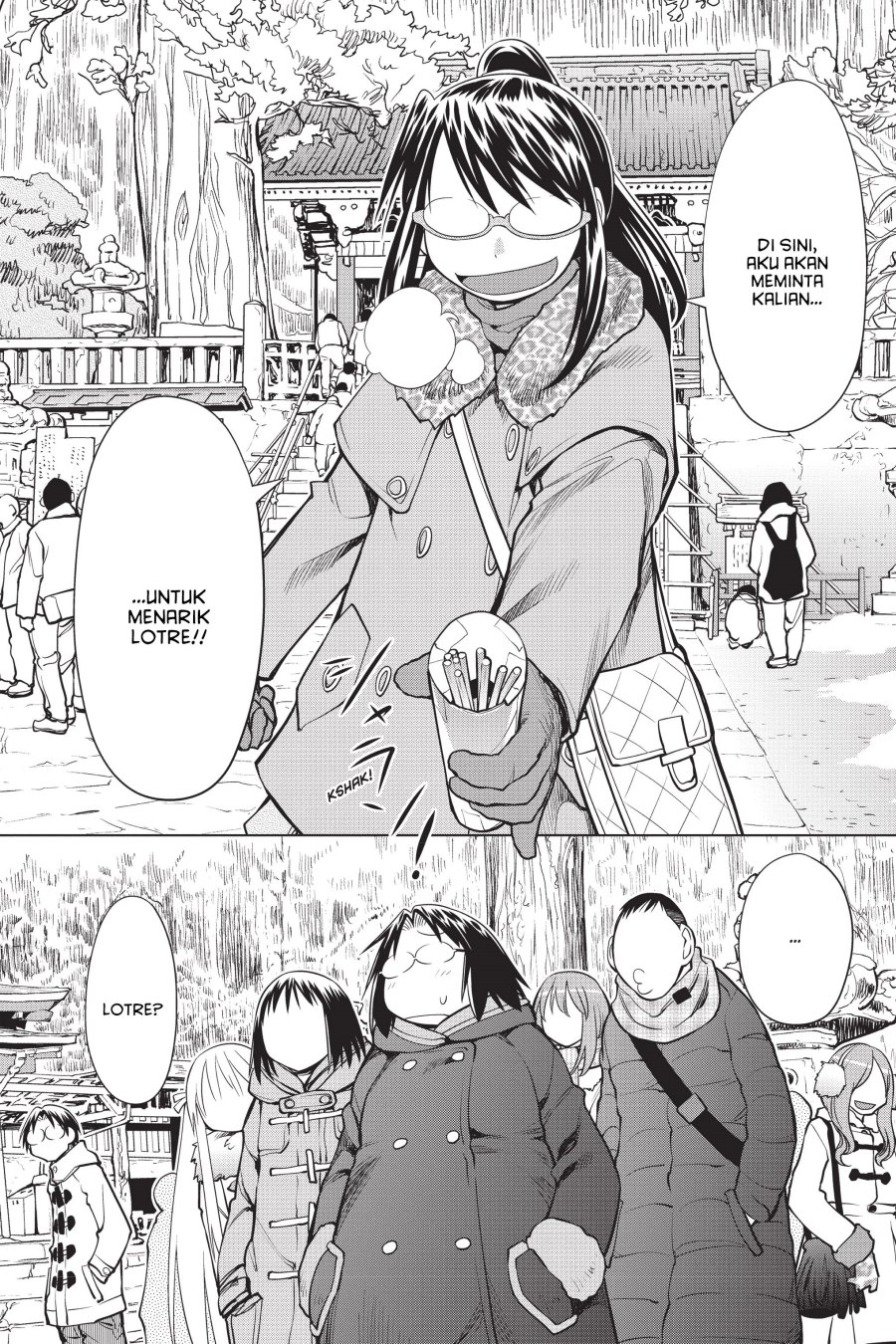 Genshiken – The Society for the Study of Modern Visual Culture Chapter 112 - halaman 18