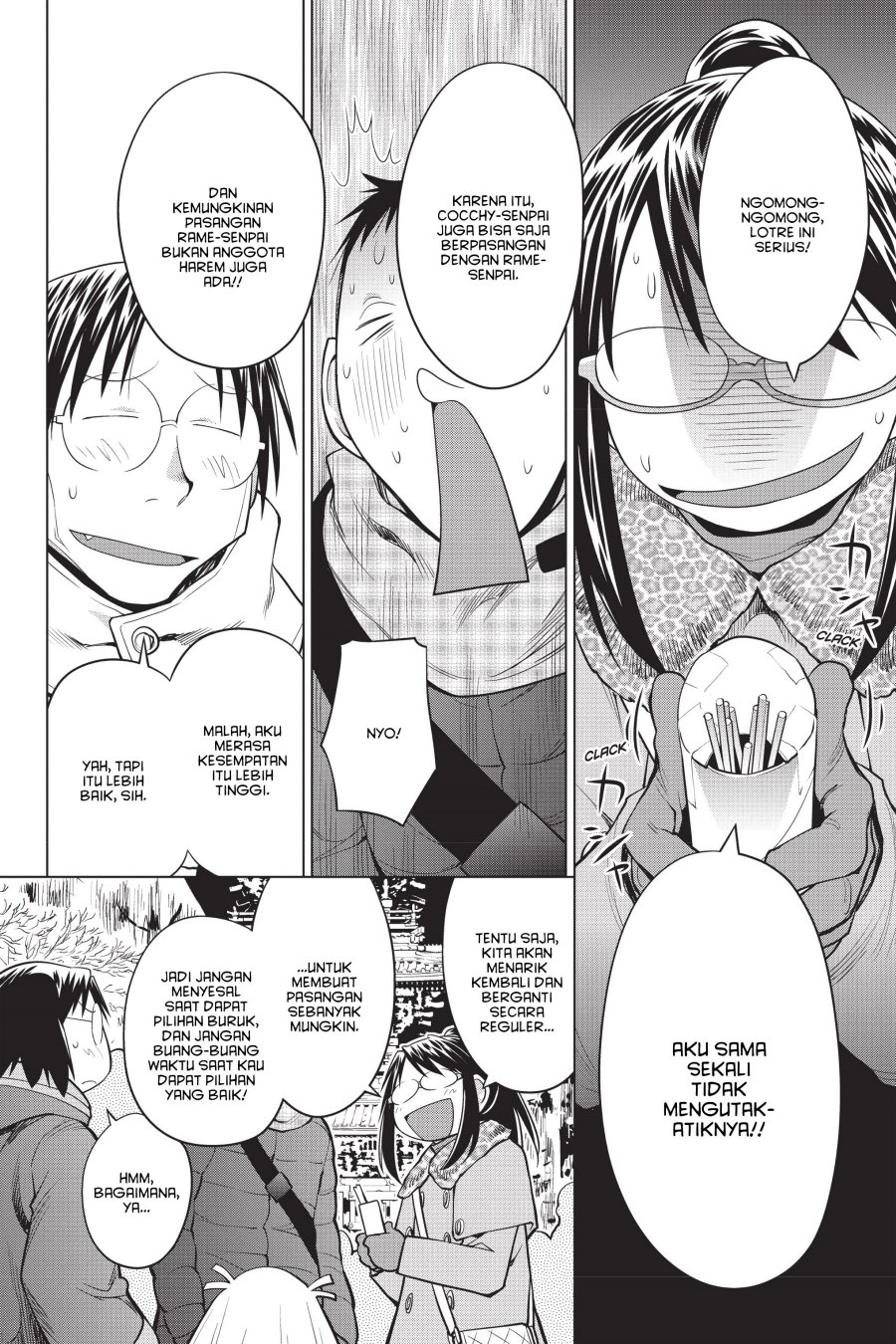 Genshiken – The Society for the Study of Modern Visual Culture Chapter 112 - halaman 20