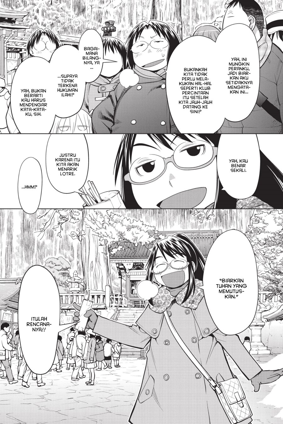 Genshiken – The Society for the Study of Modern Visual Culture Chapter 112 - halaman 21