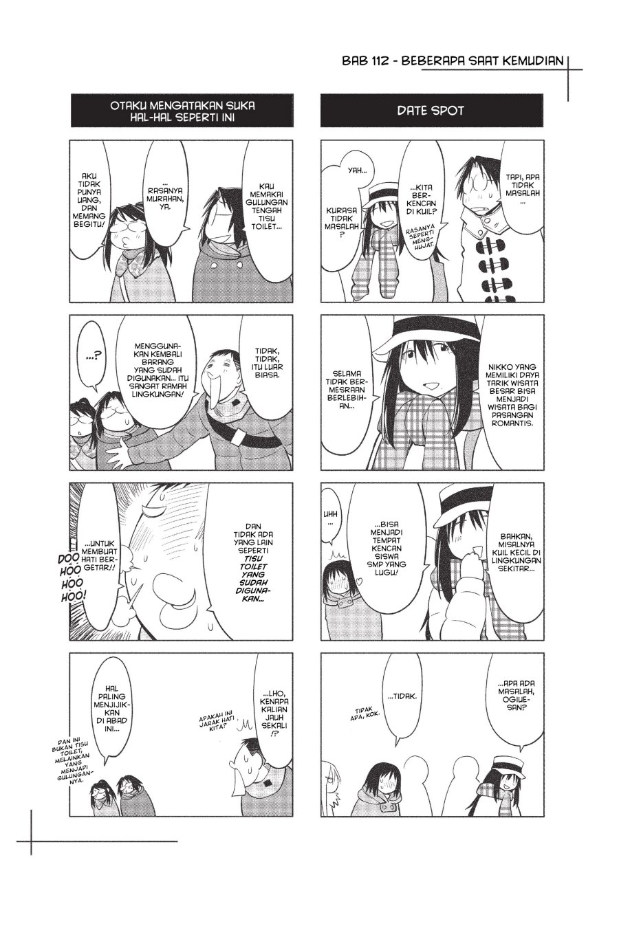 Genshiken – The Society for the Study of Modern Visual Culture Chapter 112 - halaman 29