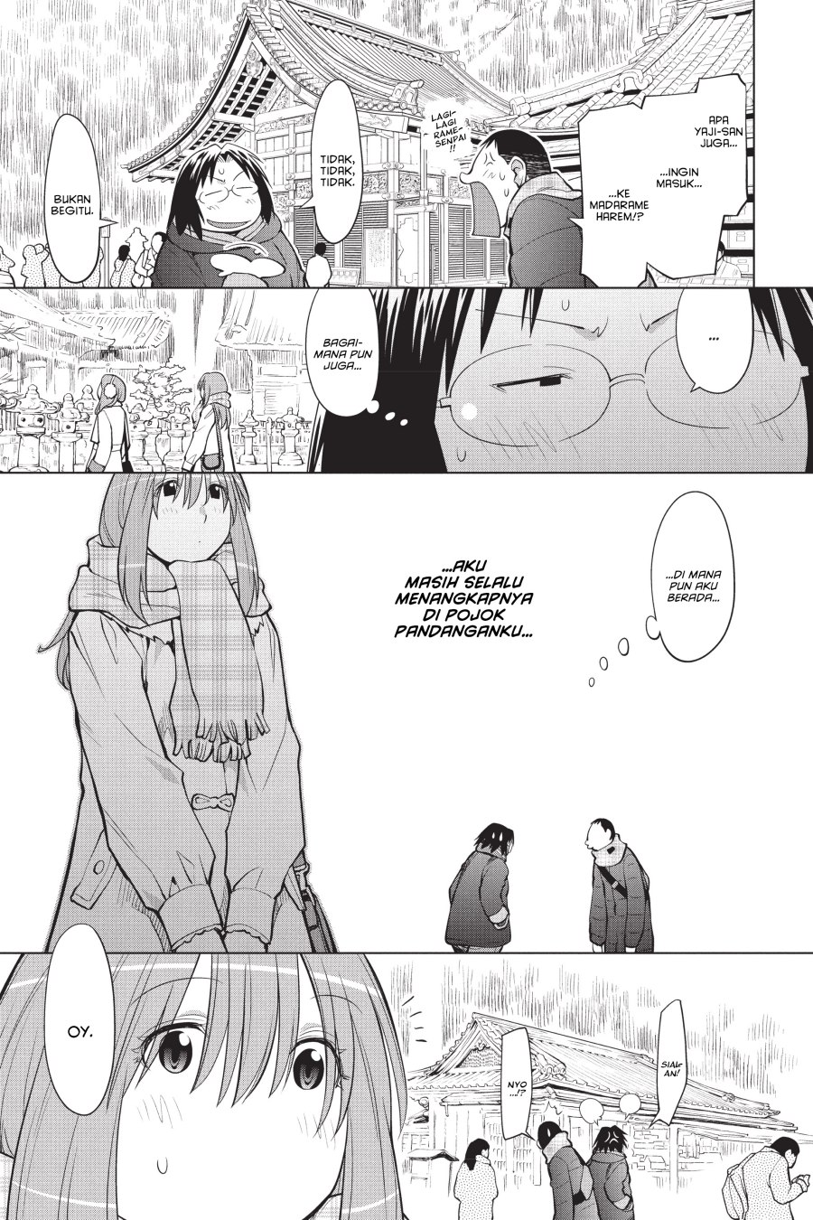 Genshiken – The Society for the Study of Modern Visual Culture Chapter 113 - halaman 10