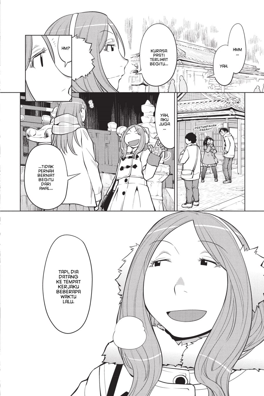 Genshiken – The Society for the Study of Modern Visual Culture Chapter 113 - halaman 13